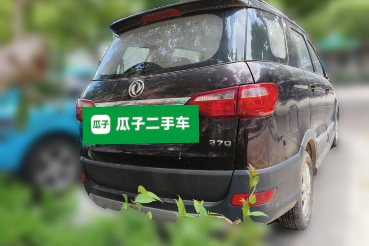 Used Dongfeng Fengon 370 2016 1.5L Manual Standard Edition SFG15-05 7 Seats Rear