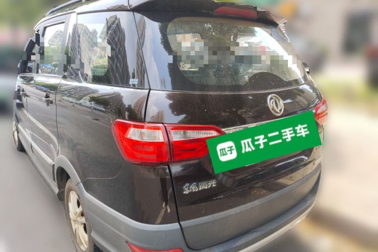 Used Dongfeng Fengon 370 2016 1.5L Manual Comfort Model 5 Seats Rear Left 45 Deg
