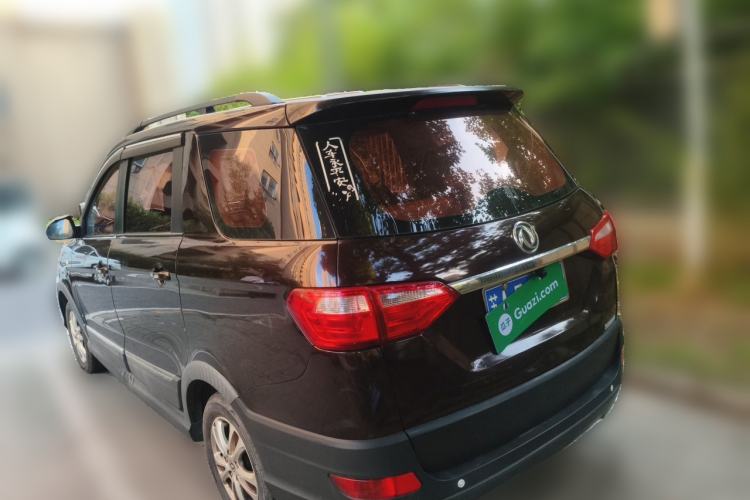 Used Dongfeng Fengon 370 2016 1.5L Manual Standard Model II 7 Seats Rear Left 45 Deg