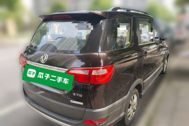 Used Dongfeng Fengon 370 2016 1.5L Manual Comfort Model 5 Seats Rear Right 45 Deg
