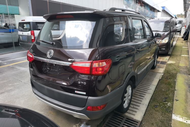 Used Dongfeng Fengon 370 2016 1.5L Manual Elite Travel Edition 7 Seats Rear Right 45 Deg