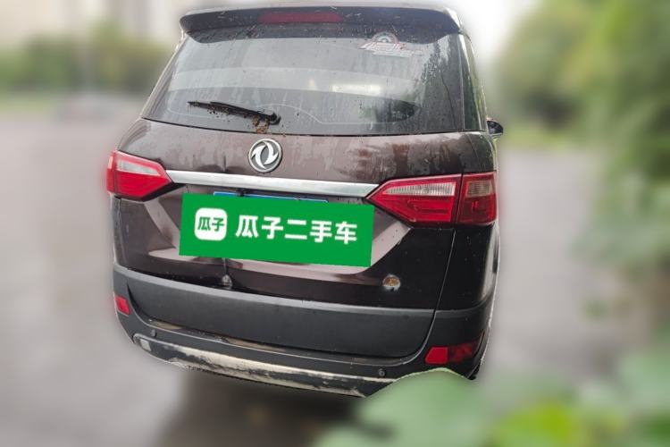 Used Dongfeng Fengon 370 2016 1.5L Manual Standard Edition SFG15-02 7 Seats Rear Right 45 Deg