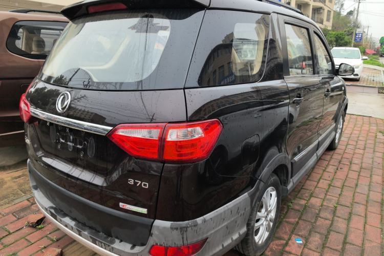 Used Dongfeng Fengon 370 2016 1.5L Manual Elite Home Edition 5 Seats Rear Right 45 Deg