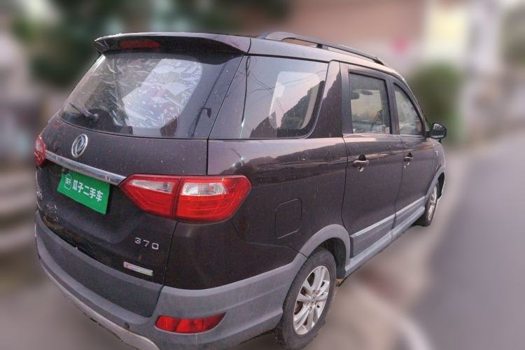 Used Dongfeng Fengon 370 2016 1.5L Manual Elite Home Edition 7-Seater Rear Right 45 Deg