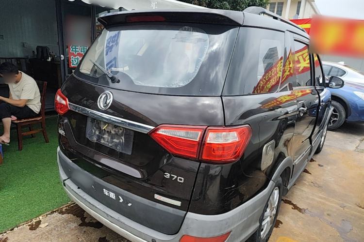 Used Dongfeng Fengon 370 2016 1.5L Manual Elite Home Edition 7-Seater Rear Right 45 Deg