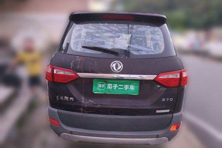 Used Dongfeng Fengon 370 2016 1.5L Manual Elite Home Edition 7-Seater Rear