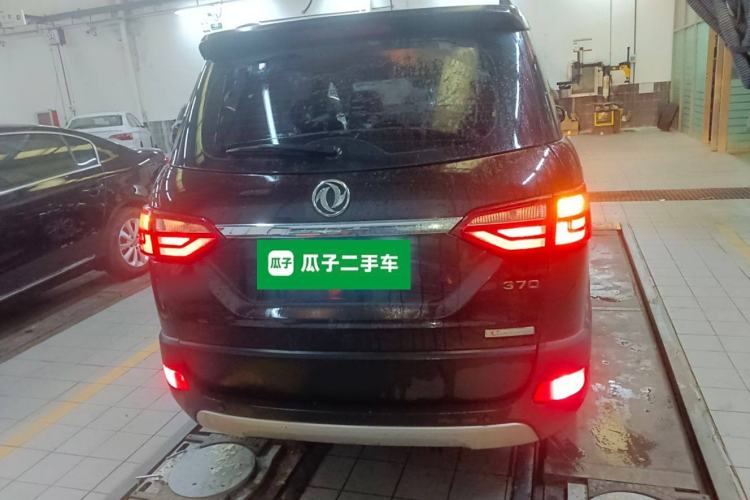 Used Dongfeng Fengon 370 2016 1.5L Manual Luxury 7-Seater Rear