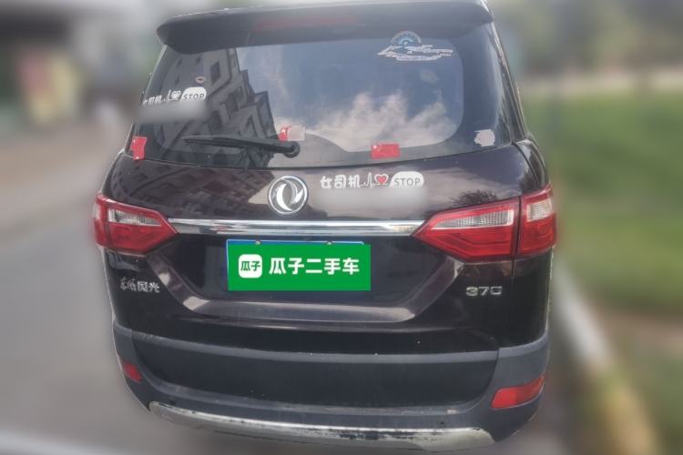 Used Dongfeng Fengon 370 2016 1.5L Manual Luxury Version SFG15-02 5 Seats Rear
