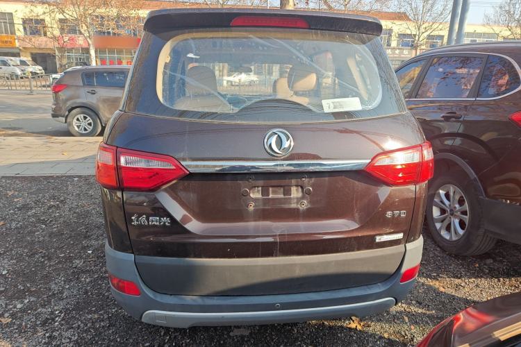 Used Dongfeng Fengon 370 2016 1.5L Manual Standard Edition SFG15-05 7 Seats Rear
