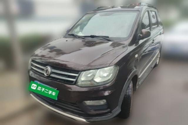 Used Dongfeng Fengon 370 2016 1.5L Manual Standard Model II 7 Seats
