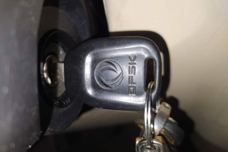 Used Dongfeng Fengon 370 2016 1.5L Manual Standard Edition SFG15-05 7 Seats Vehicle Key