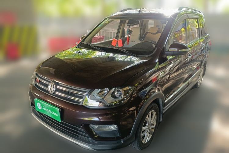 Used Dongfeng Fengon 370 2016 1.5L Manual Elite Home Edition 7-Seater Guazi used car, China used car export, Used car for sale, Used  cars, Cheapest cars for sale