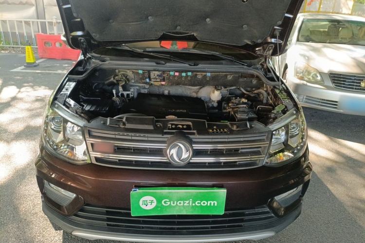Used Dongfeng Fengon 370 2016 1.5L Manual Elite Home Edition 7-Seater Engine Bay