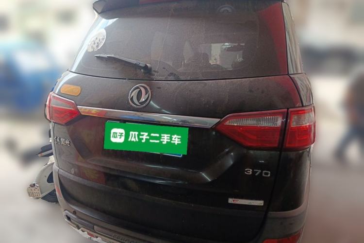 Used Dongfeng Fengon 370 2016 1.5L Manual Elite Home Edition 7-Seater Rear