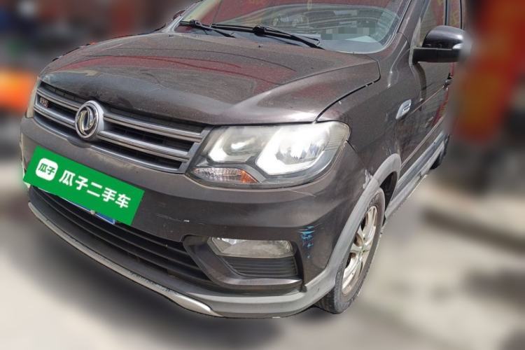 Used Dongfeng Fengon 370 2016 1.5L Manual Elite Home Edition 7-Seater Guazi used car, China used car export, Used car for sale, Used  cars, Cheapest cars for sale