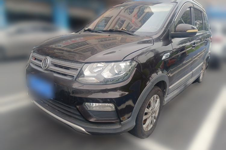 Used Dongfeng Fengon 370 2016 1.5L Manual Luxury Model 5 Seats Guazi used car, China used car export, Used car for sale, Used  cars, Cheapest cars for sale