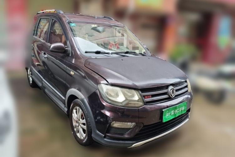Used Dongfeng Fengon 370 2016 1.5L Manual Standard Edition SFG15-02 7 Seats Front Right 45 Deg
