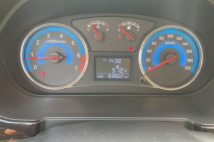 Used Dongfeng Fengon 370 2016 1.5L Manual Standard Model II 7 Seats Odometer Close Up
