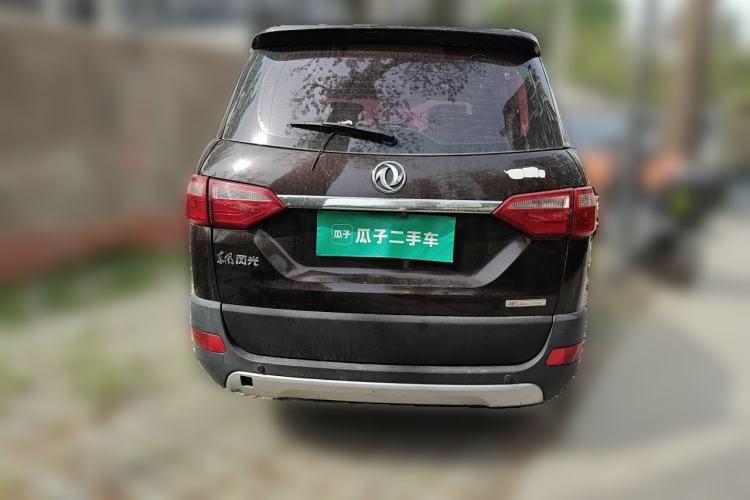Used Dongfeng Fengon 370 2016 1.5L Manual Luxury 7-Seater Rear