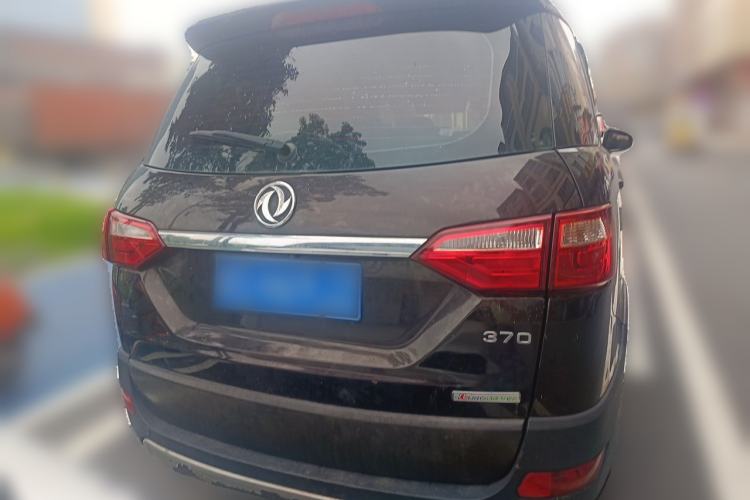 Used Dongfeng Fengon 370 2016 1.5L Manual Luxury Model 5 Seats Rear