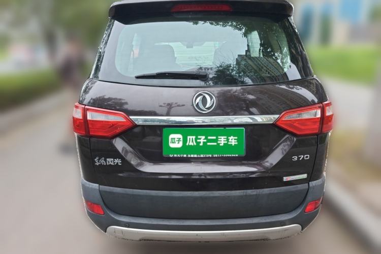 Used Dongfeng Fengon 370 2016 1.5L Manual Standard Edition SFG15-02 7 Seats Rear