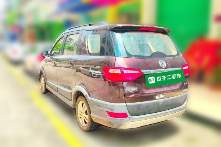 Used Dongfeng Fengon 370 2016 1.5L Manual Standard Edition SFG15-02 7 Seats Rear Left 45 Deg