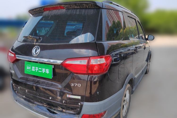 Used Dongfeng Fengon 370 2016 1.5L Manual Elite Home Edition 7-Seater Rear Right 45 Deg