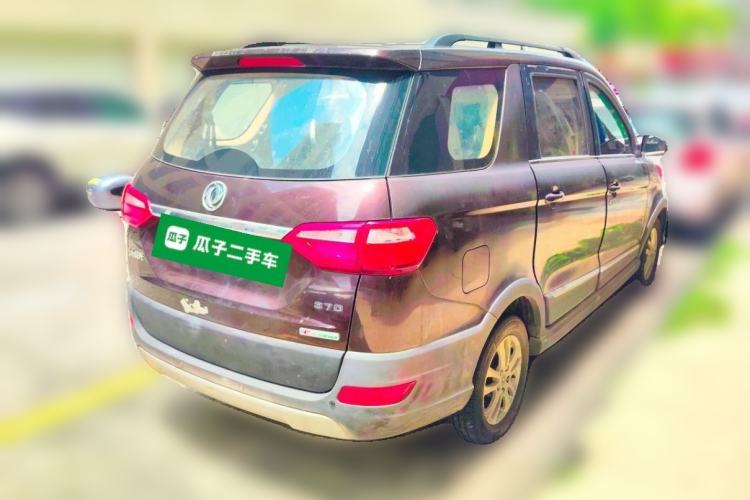 Used Dongfeng Fengon 370 2016 1.5L Manual Standard Edition SFG15-02 7 Seats Rear Right 45 Deg