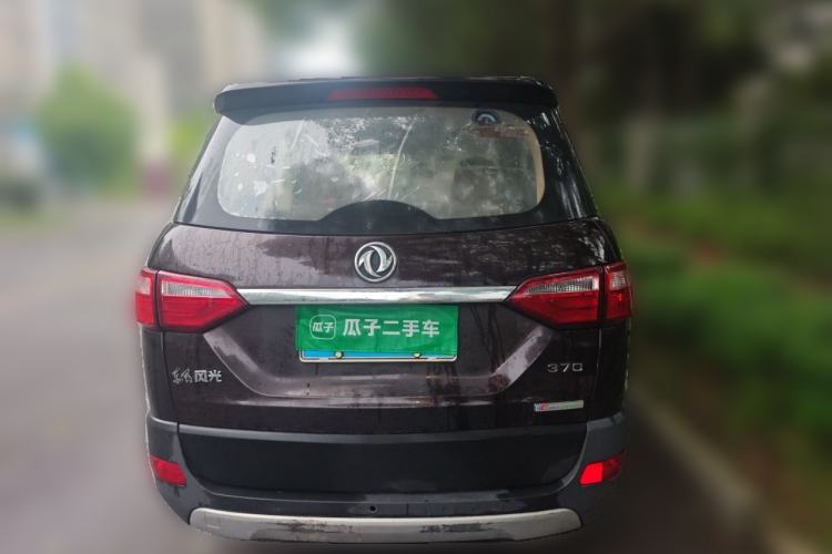Used Dongfeng Fengon 370 2016 1.5L Manual Comfort 7-Seater Rear