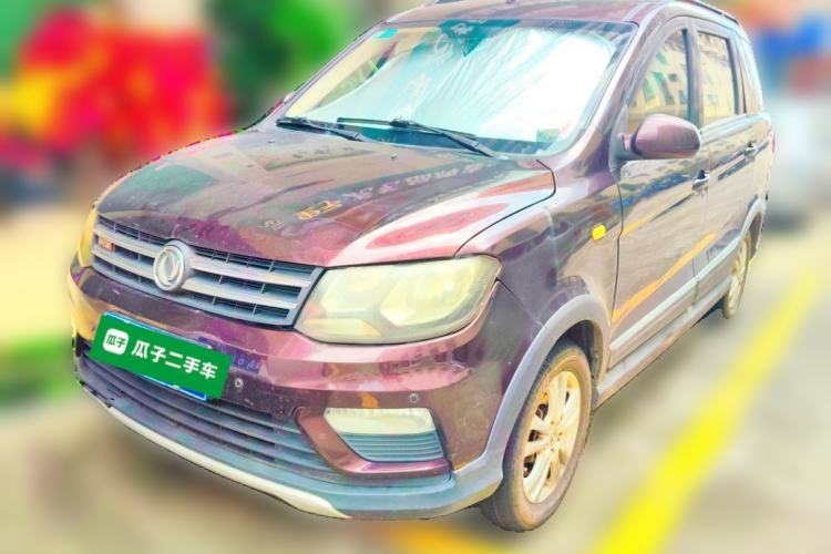 Ojetý Dongfeng Fengon 370 2016 1.5L Manual Standard Edition SFG15-02 7 Seats Guazi used car, China used car export, Used car for sale, Used  cars, Cheapest cars for sale