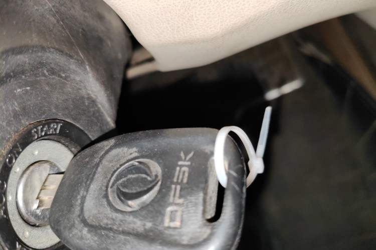 Used Dongfeng Fengon 370 2016 1.5L Manual Standard Model II 7 Seats Vehicle Key