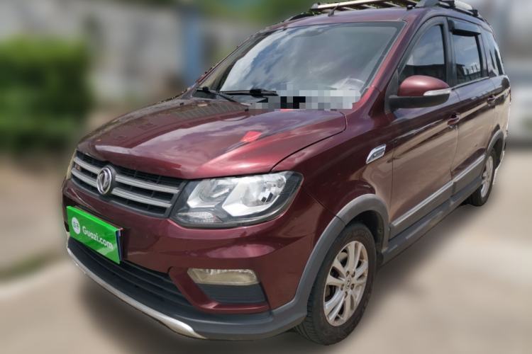 Used Dongfeng Fengon 370 2016 1.5L Manual Elite Home Edition 7-Seater Guazi used car, China used car export, Used car for sale, Used cars, Cheapest cars for sale