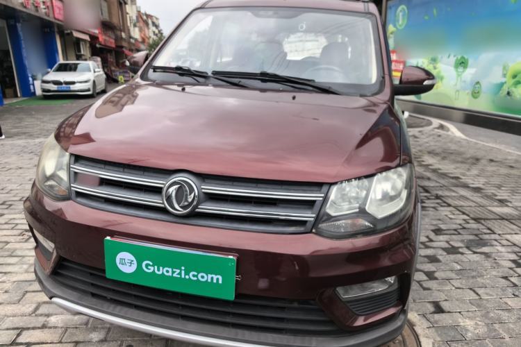 Used Dongfeng Fengon 370 2016 1.5L Manual Elite Home Edition 7-Seater Guazi used car, China used car export, Used car for sale, Used  cars, Cheapest cars for sale