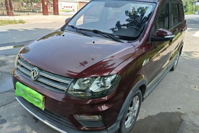 Used Dongfeng Fengon 370 2016 1.5L Manual Luxury 7-Seater