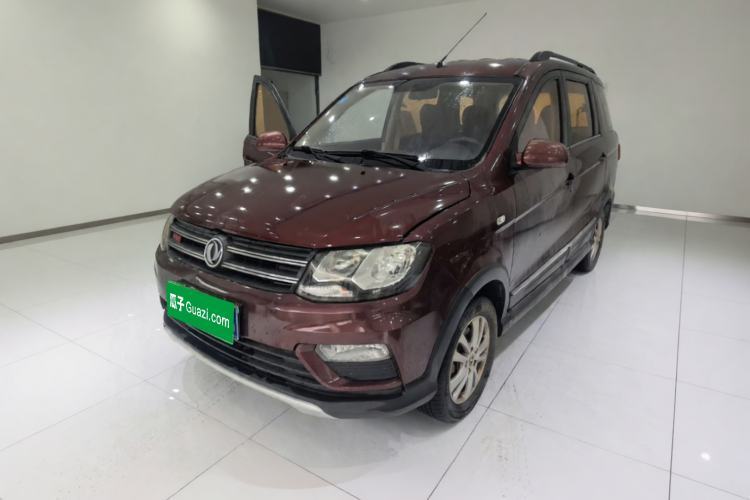 Ojetý Dongfeng Fengon 370 2016 1.5L Manual Standard Edition SFG15-02 7 Seats Guazi used car, China used car export, Used car for sale, Used  cars, Cheapest cars for sale