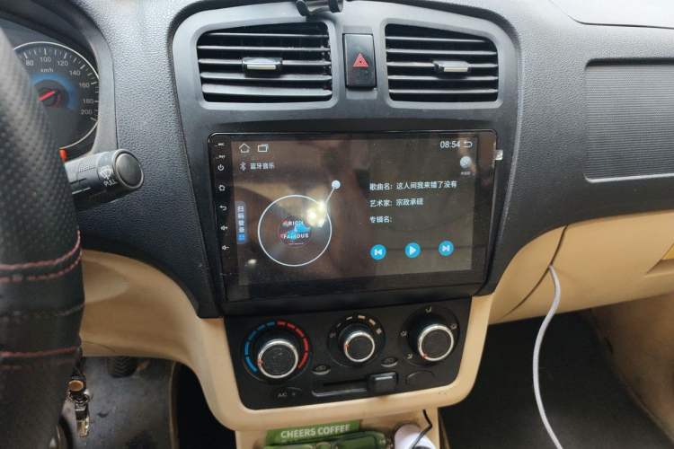 Used Dongfeng Fengon 370 2016 1.5L Manual Standard Edition SFG15-02 7 Seats Audio And AC Panel