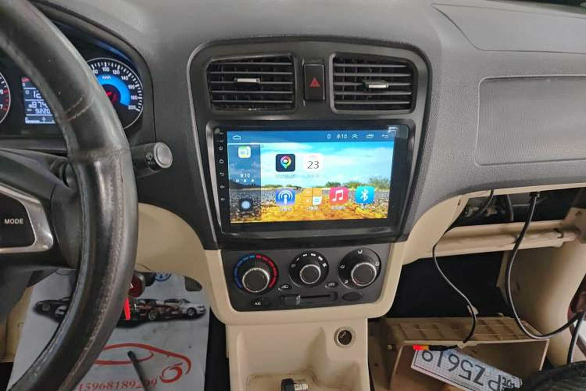 Used Dongfeng Fengon 370 2016 1.5L Manual Standard Edition SFG15-05 7 Seats Audio And AC Panel