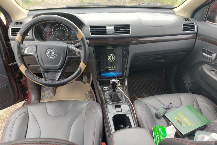 Used Dongfeng Fengon 370 2016 1.5L Manual Smart 7-Seater Center Console