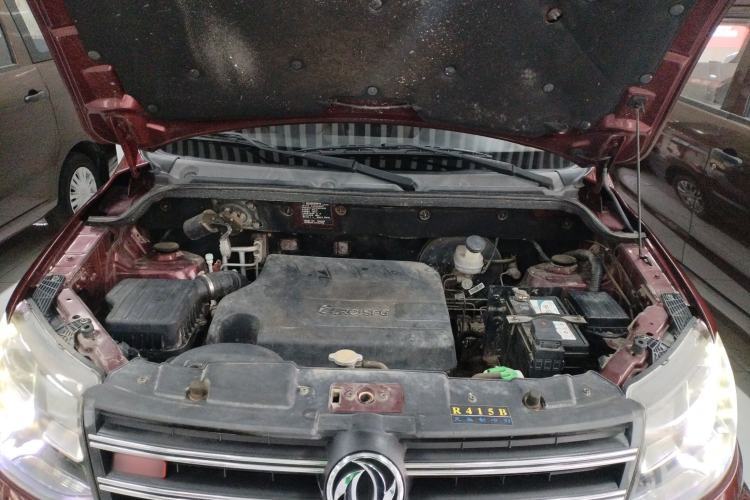 Used Dongfeng Fengon 370 2016 1.5L Manual Luxury 7-Seater Engine Bay