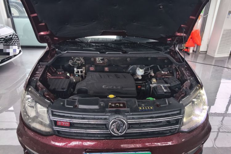 Used Dongfeng Fengon 370 2016 1.5L Manual Luxury 7-Seater Engine Bay
