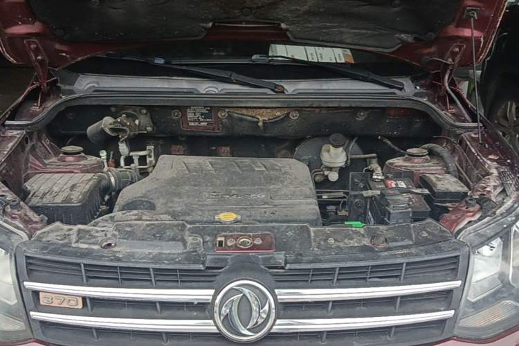 Used Dongfeng Fengon 370 2016 1.5L Manual Elite Home Edition 7-Seater Engine Bay