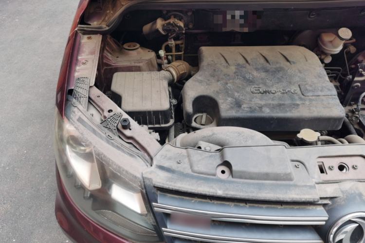 Used Dongfeng Fengon 370 2016 1.5L Manual Luxury 7-Seater Engine Bay Right