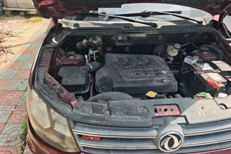 Used Dongfeng Fengon 370 2016 1.5L Manual Elite Home Edition 7-Seater Engine Bay Right