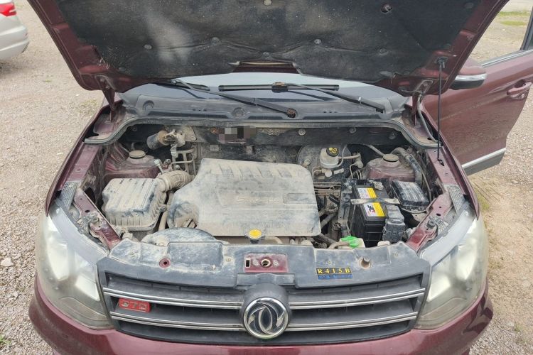 Used Dongfeng Fengon 370 2016 1.5L Manual Smart 7-Seater Engine Bay