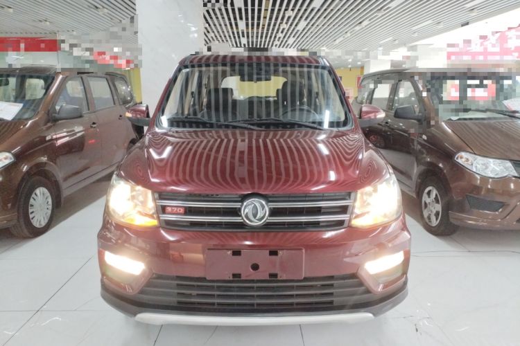 Used Dongfeng Fengon 370 2016 1.5L Manual Luxury 7-Seater Front