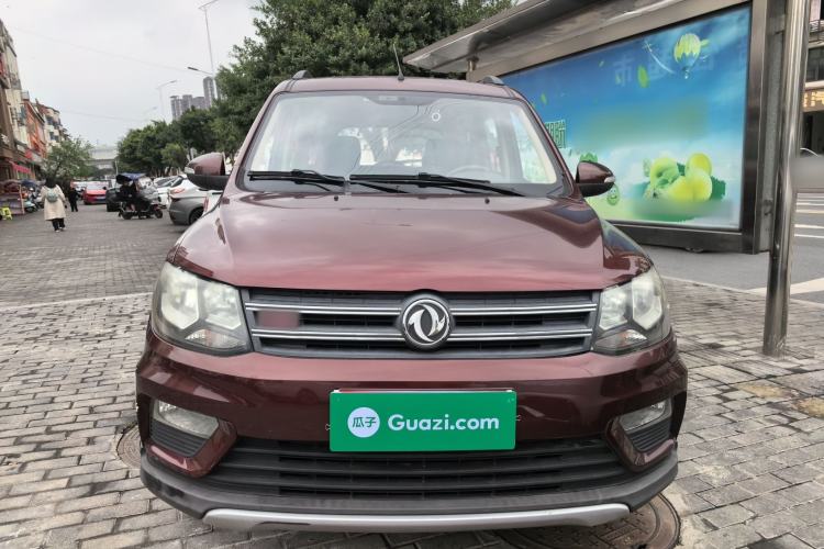 Used Dongfeng Fengon 370 2016 1.5L Manual Elite Home Edition 7-Seater Front