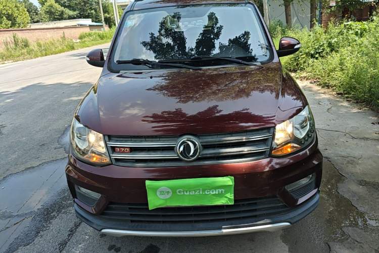 Used Dongfeng Fengon 370 2016 1.5L Manual Luxury 7-Seater Front