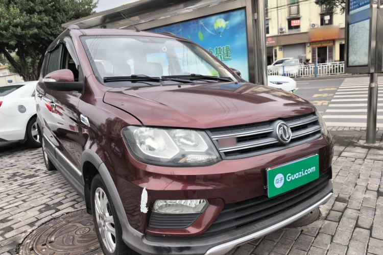 Used Dongfeng Fengon 370 2016 1.5L Manual Elite Home Edition 7-Seater Front Right 45 Deg