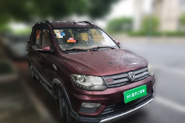 Used Dongfeng Fengon 370 2016 1.5L Manual Luxury 7-Seater Front Right 45 Deg