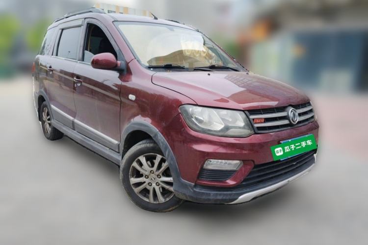 Used Dongfeng Fengon 370 2016 1.3T Manual European Diesel Version 7 Seats Front Right 45 Deg